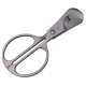 GERMANUS Cigar Cutter Scissors